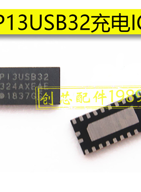 任天堂P13USB32充电 2015CH电池管理IC 338S00523照相 SIA9175L