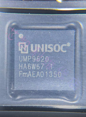 适用于畅玩20电源icSR3595D UMW2652 UMP510G5/9620/umps9621充电