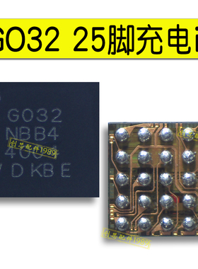 适用于VIVO S15Pro充电ic G032 USB管理ic 7271B WiFi前置放大ic