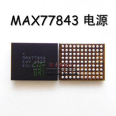适用三星 NOTE4 电源IC PM8019 电源IC  PMA8084 电源IC MAX77843