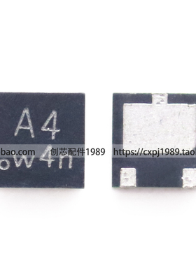 适用于三星平板P355 充电 A4充电ic W59供电模块 w4n充电ic
