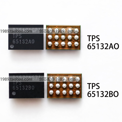 适用华为4X 9脚61163A D8灯控IC BZR 65132B0 65132A0 15脚显示ic