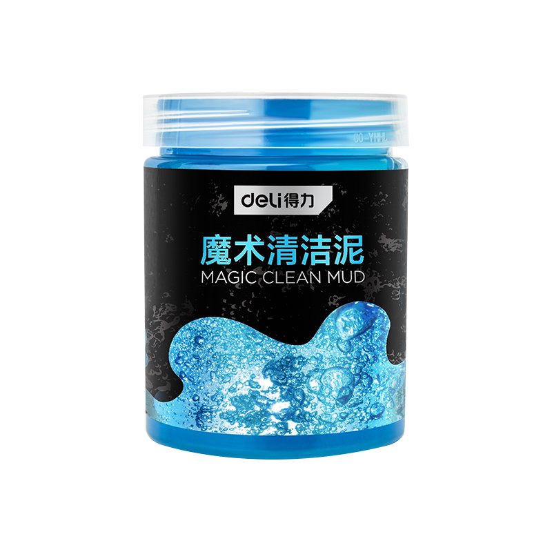 得力多功能清洁软胶车内家用清洁黑科技车用吸尘键盘灰尘清理神器