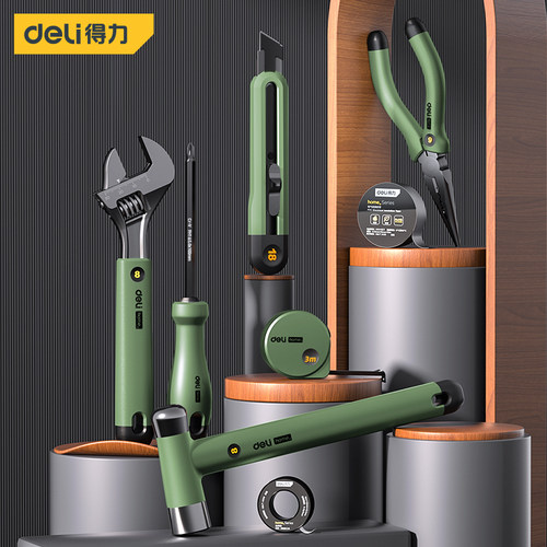 得力扳手工具套装家用工具组