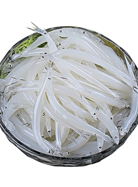 江苏大湖淡水鱼新鲜银鱼急冻冰鲜小银鱼宝宝面条鱼鲜嫩水产食用鱼