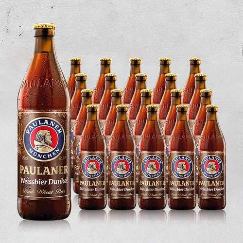 整箱德国进口柏龙小麦500ml黑啤