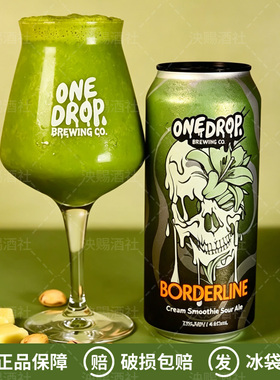 澳洲进口一滴One Drop精酿啤酒高岭之花/果牌玩家/晨光之跃440ml