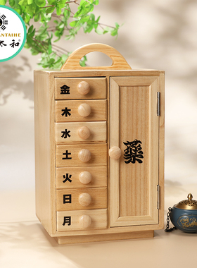 桐木手提柜实木箱子茶饼古典中式多层收纳药箱手饰桐木提篮