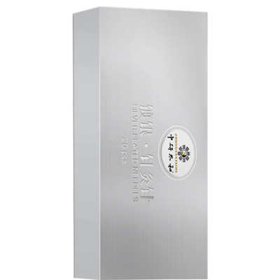 中研太和镀银针灸一次性无菌医用