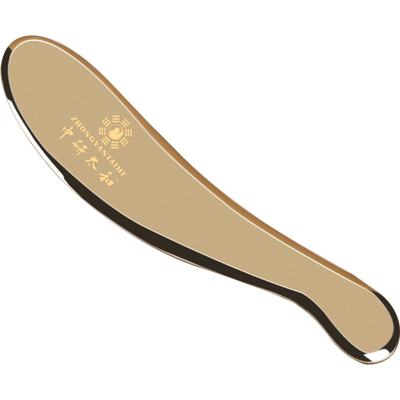 中研太和黄铜虎符全身黄铜刮痧板