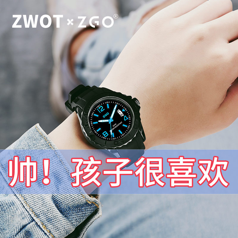 迪士尼儿童手表男小学生男童运动潮防水防摔夜光指针式zgo电子表