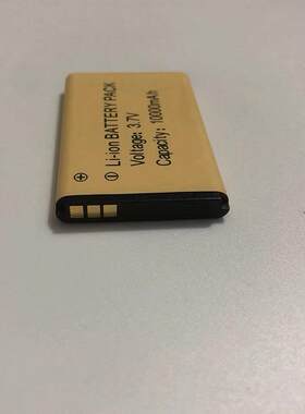 适配摩托罗拉mini对讲机可通用电池,C50,C51捷锋爱立佳UNIKOO