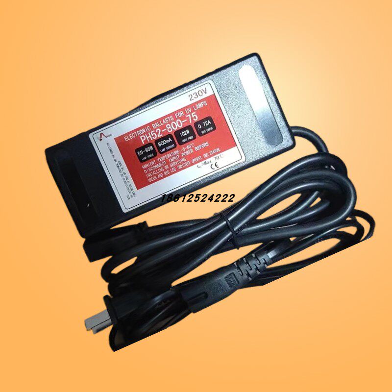 现货230V PH52-800-75 55-95W 一体化杀菌灯专用电子镇流器带线