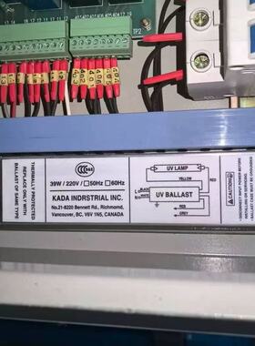 UV镇流器39W/100W 220V KADA INDRSTRIAL INC.