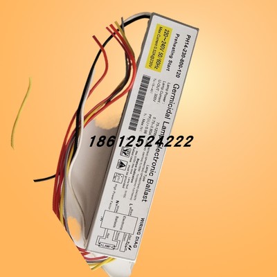 75-120W电子镇流器PH14-230-800-120单端四针水处理灯管专用