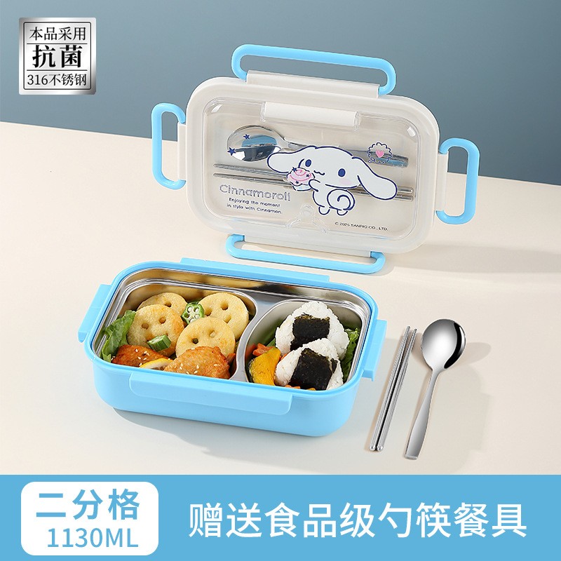 玉桂狗316不锈钢保温饭盒卡通