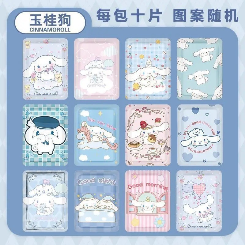 大耳狗暖贴暖宝宝保暖身贴