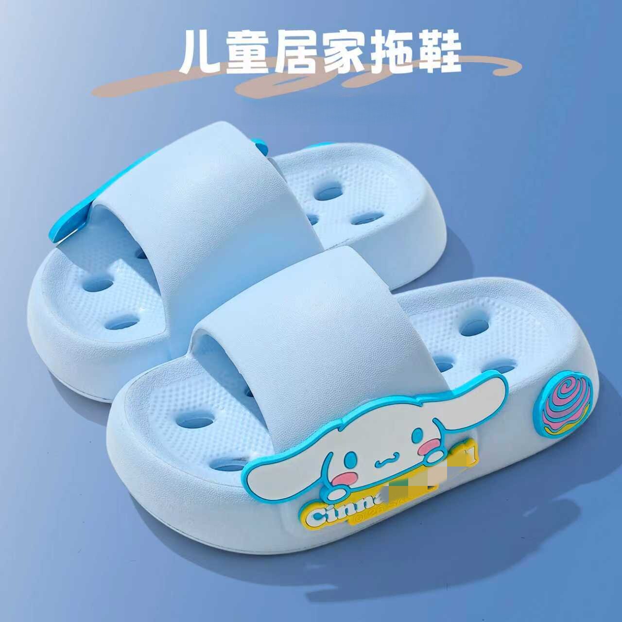 玉桂狗宝宝凉拖鞋洞洞鞋