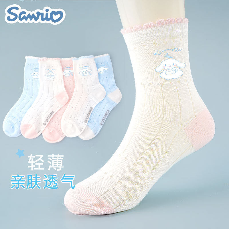 玉桂狗儿童夏季短袜薄款