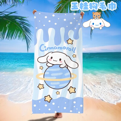 玉桂狗毛巾吸水速干卡通儿童洗澡