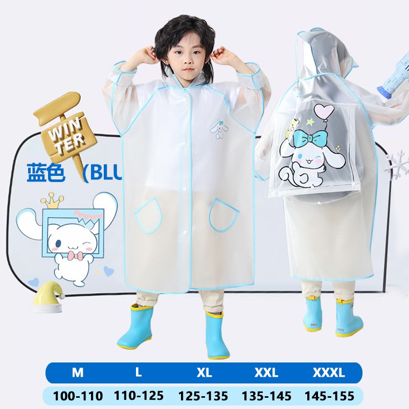 玉桂狗雨衣防暴雨透氣無異味