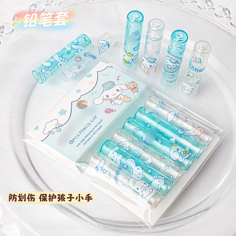 月桂狗儿童延长器笔帽透明