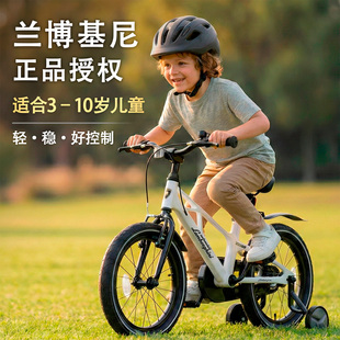 PANTHER兰博基尼联名儿童自行车16寸自行车男女镁合金车架5-8岁