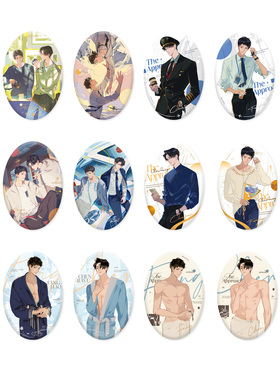 正版 从万米高空降临 官方周边「CAVOK飞行日志」木灵动漫