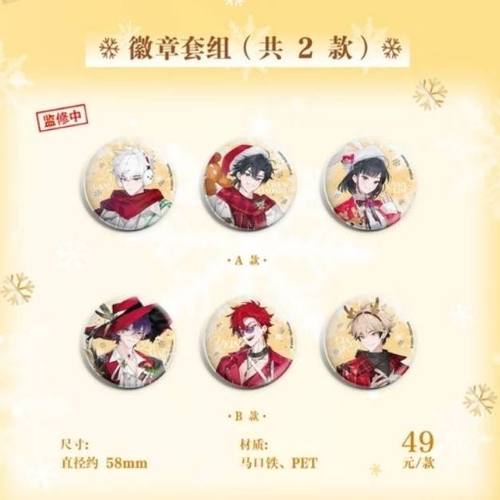 正版 时光代理人圣诞系列徽章/拍立得/玩偶/礼盒