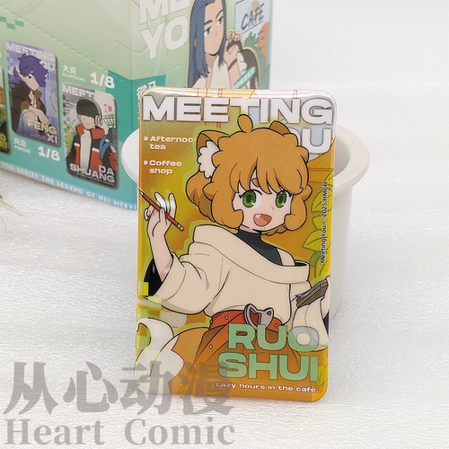 正版 罗小黑战记和你相遇系列徽章动漫二次元周边谷子吧唧拍立得