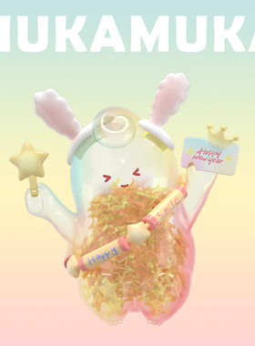MUKA姆咖心愿清单盲盒女孩少女心