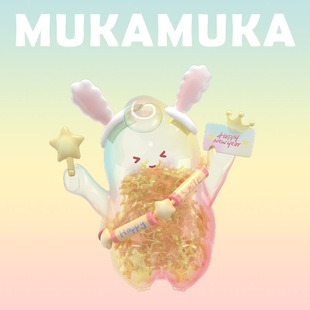 正版包邮MUKA姆咖心愿清单盲盒女孩确认款购物少女心可爱公仔摆件