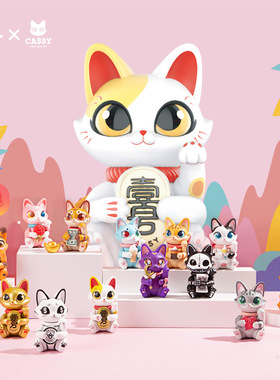 正版CASSY卡茜猫幸运系列盲盒确认款月亮猫金财好运虎猫手办收藏