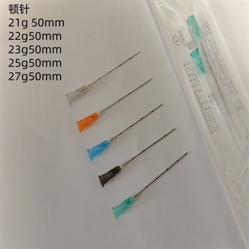 一次性钝针21g50mm22G 23g 25G 顿针针头27G50mm带刻度侧孔顿口针