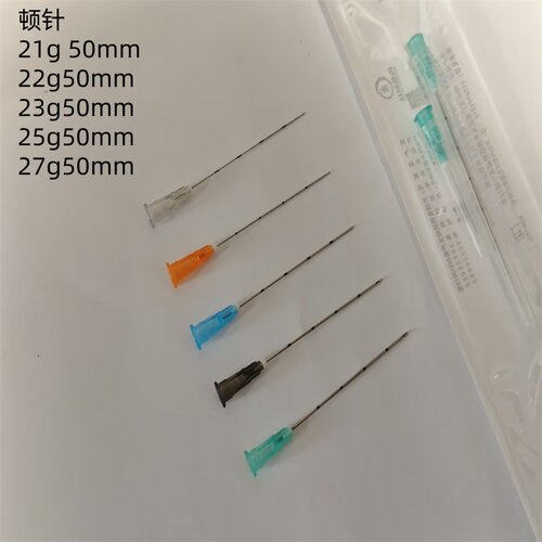 一次性钝针21g50mm22G 23g 25G 顿针针头27G50mm带刻度侧孔顿口针