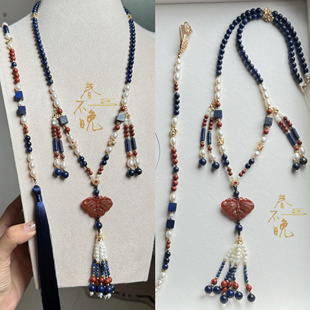 春不晚 原创青金石璎珞背云流苏汉服配饰原创国风项链璎珞