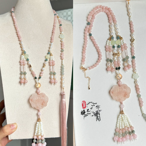 粉色系桃花酿如意锁璎珞项链