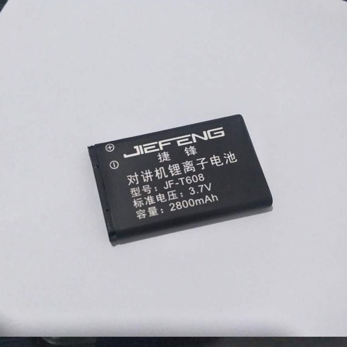 对讲机电池2800毫安 凯利C1酒店民用微型瓦力能C2超小KTV
