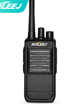 KOLEEJ/科立捷 KLJ-7代对讲机7代无线手持户外讲民用小机小型酒店