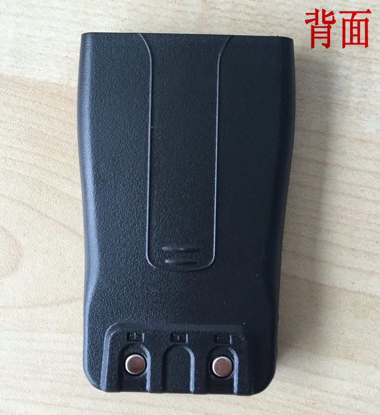 步讯X-30TFSI实力型科立捷398对讲机电板 好力达928锂电池CVS666