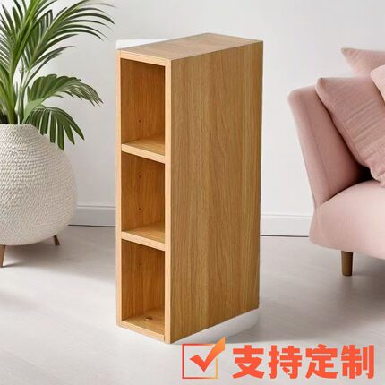 小书架窄款夹缝20㎝收纳柜落地极窄沙发置物架卧室简易家用储物柜