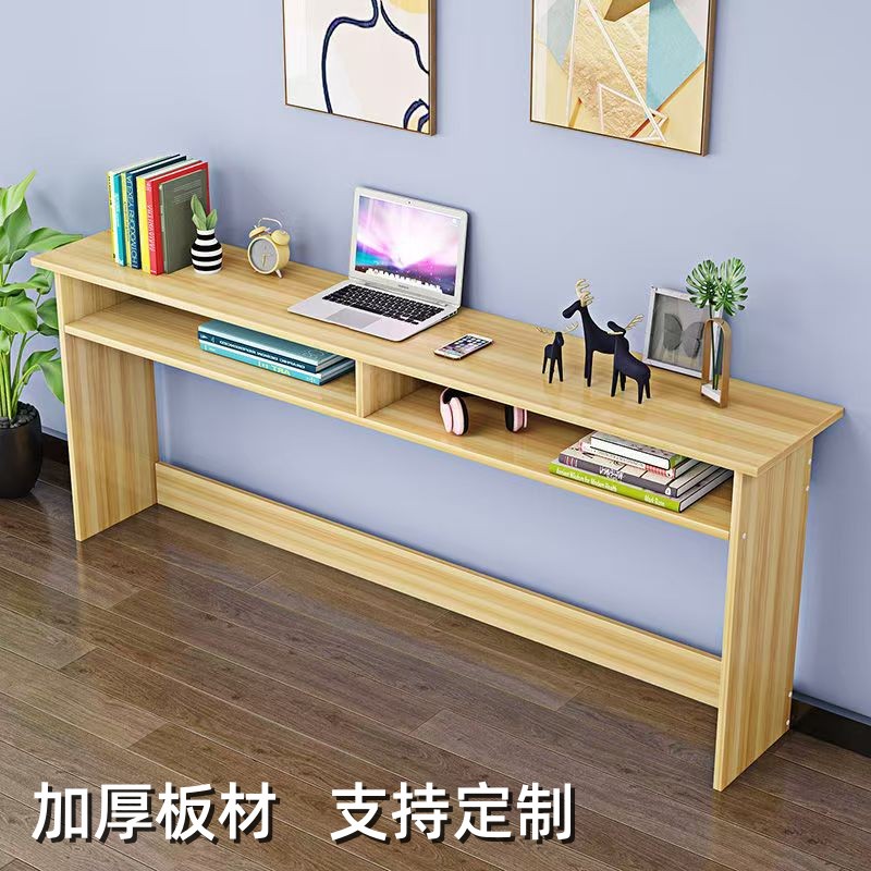靠墙窄缝置物架20㎝长条窄桌客厅墙边收纳柜卧室床尾写字电脑桌子