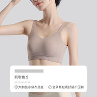 This corset bra makes the breasts look smaller, shrinks the breasts, gathers the breasts without a trace, and the upper support corrects the breasts without a steel ring. It is a thin summer bra thumbnail 2