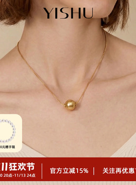 澳白珍珠项链路路通女款