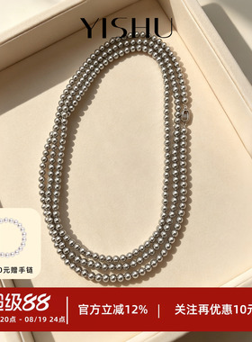 真多麻铂金灰色珍珠项链长款女款毛衣链叠戴2026新款爆款颈链6mm