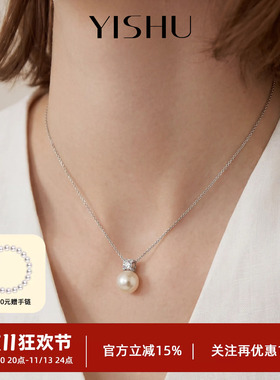 戴妃珍珠项链女单颗吊坠