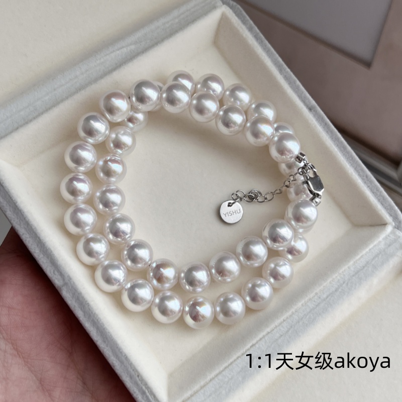 极光天女akoya珍珠项链