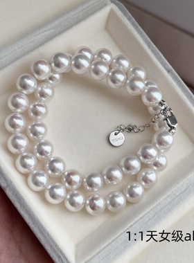 极光天女akoya珍珠项链女2025新款爆款正品轻奢小众粉光锁骨链8mm