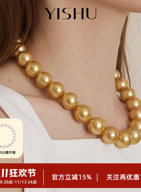南洋金珠珍珠项链女14mm