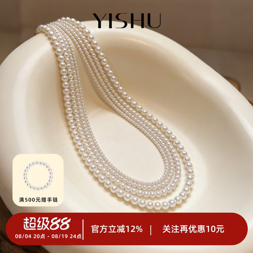 极细baby小米珠珍珠项链